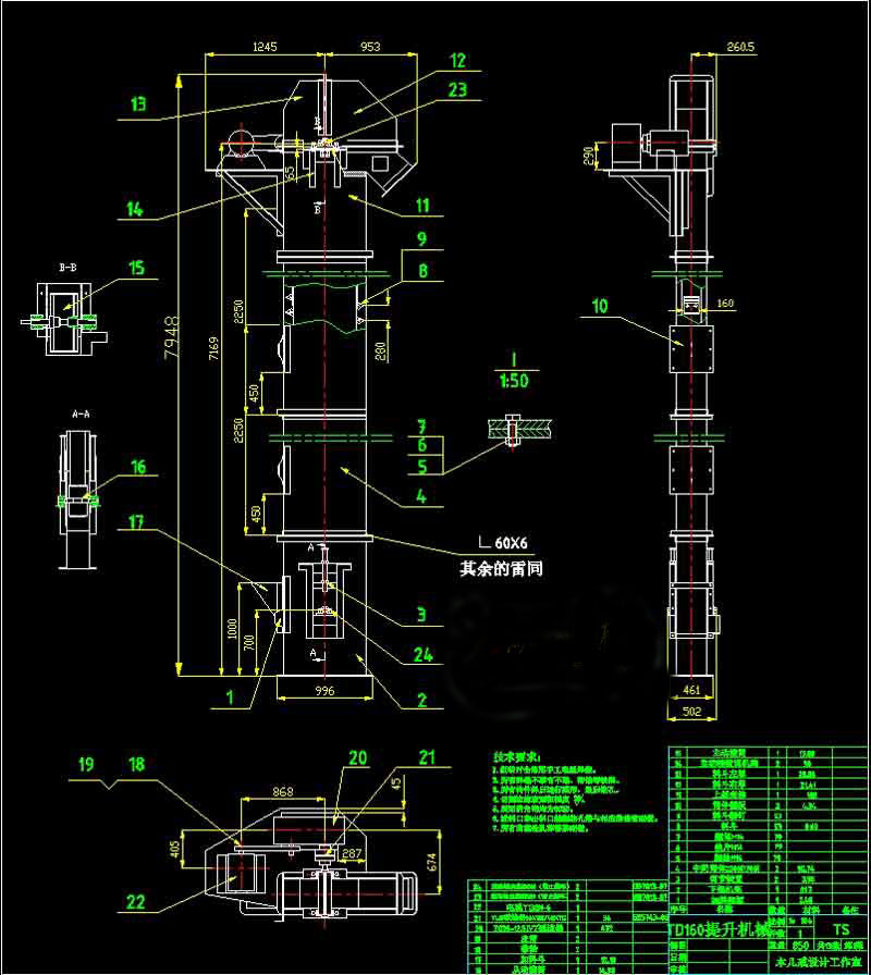 TD160ʽC(j)bD